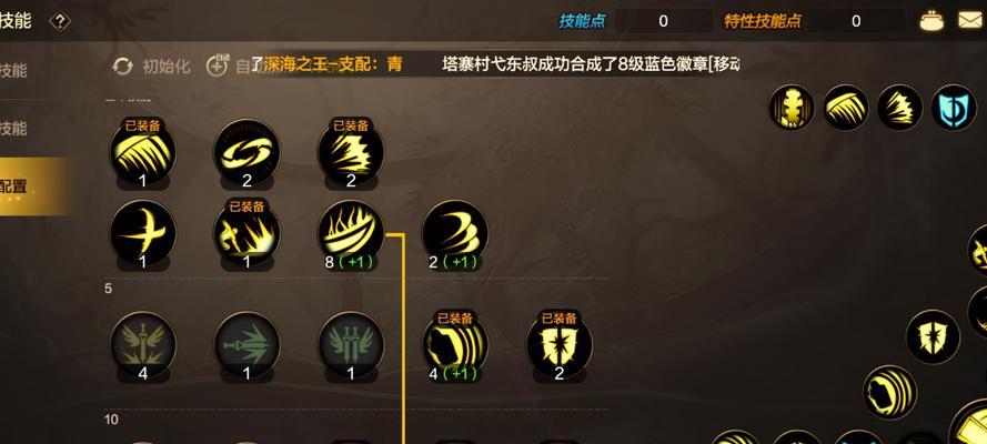 地下城手游国殇装备效果如何？值得入手吗？