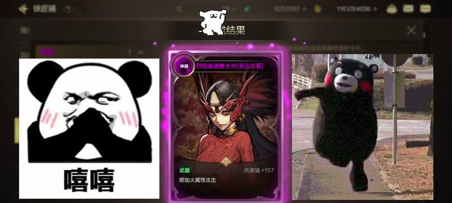 dnf卡暴走技巧及可能的风险是什么？