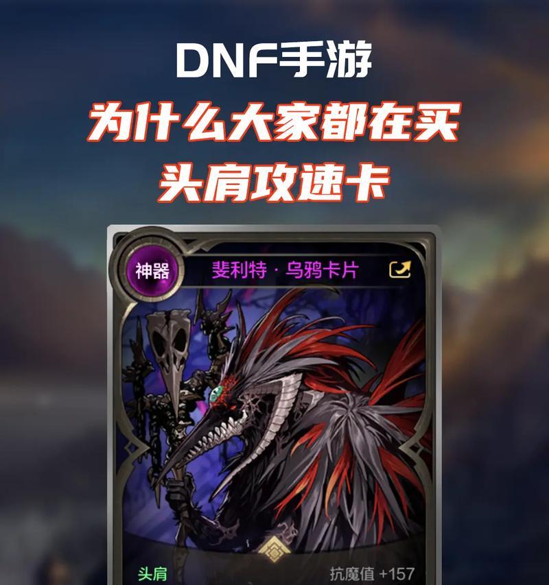 dnf卡暴走技巧及可能的风险是什么？