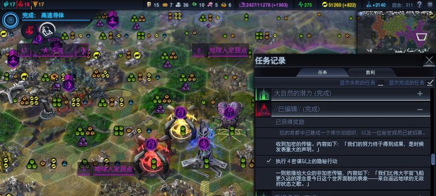 守望先锋天鹅堡怎么进去？进入条件是什么？