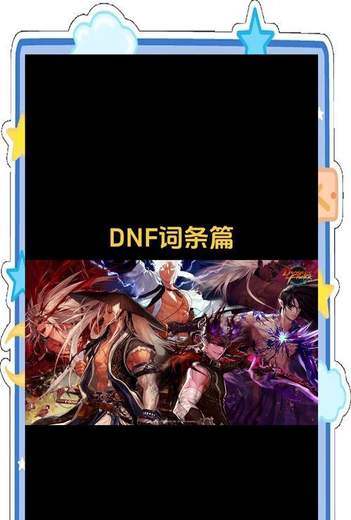 CF客服回档流程是什么？如何联系客服进行游戏回档？