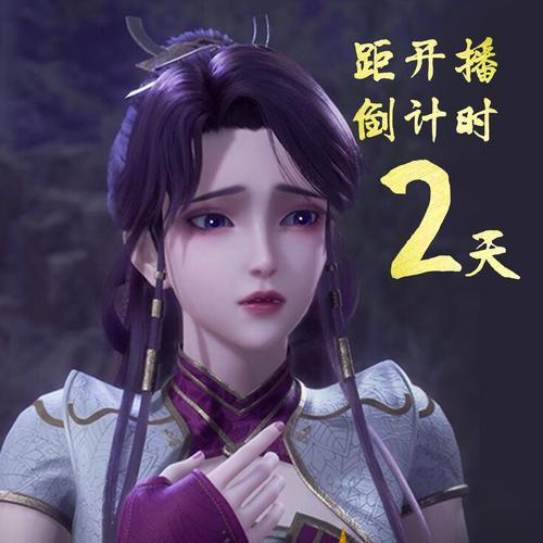 穆长生在完美世界中扮演什么角色？有何特点？