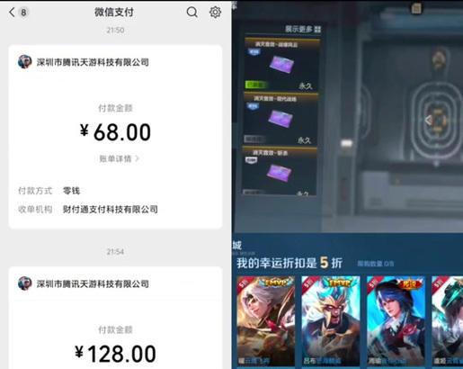 CF充值限额是多少？玩家最多可以充值多少钱？