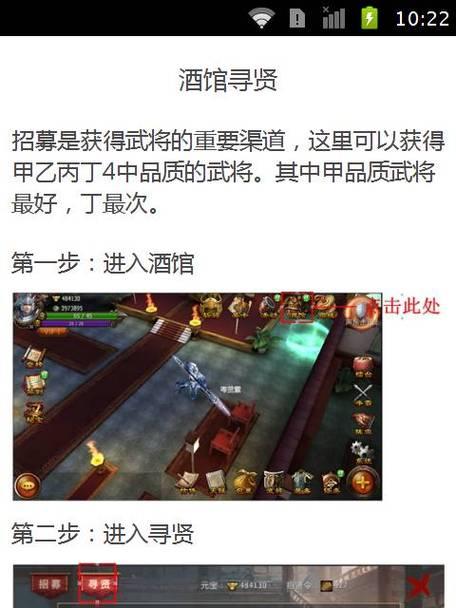 cf卸甲的操作方法是什么？卸甲后有什么影响？
