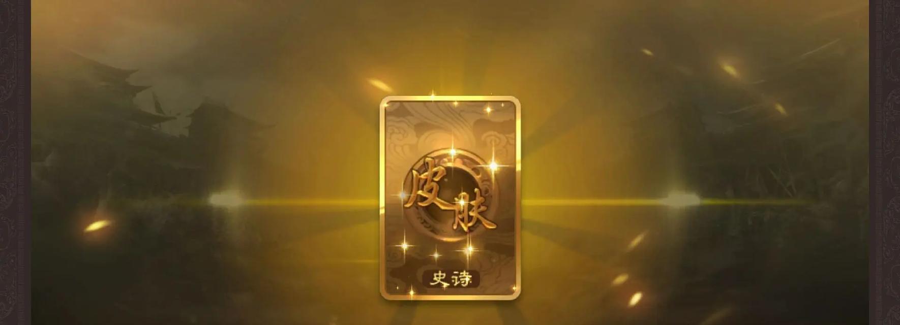三国杀羽毛使用技巧？羽毛的正确用法是什么？