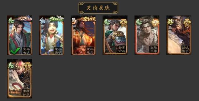 三国杀羽毛使用技巧？羽毛的正确用法是什么？