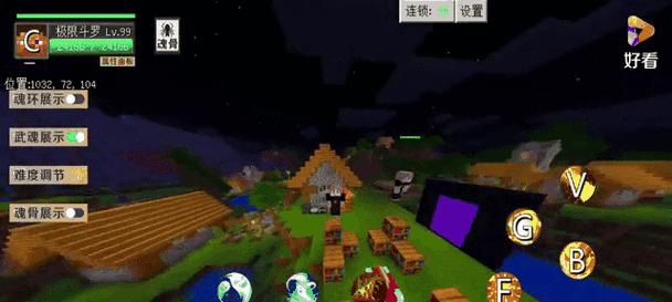 完美世界我的世界黑球的获取途径是什么？如何快速获得黑球？