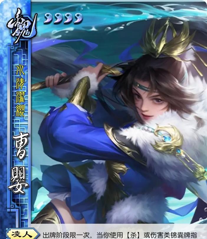 三国杀中哪个武将技能最离谱？技能效果如何？