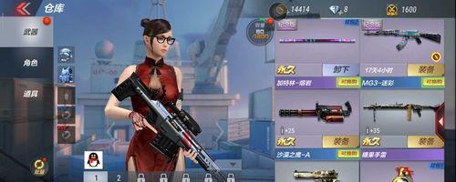 cf花店全神器密码是什么？如何正确输入？