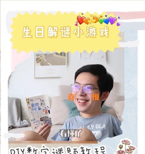 魔域杰哥陨星教程的通过方法是什么？教程难点在哪里？