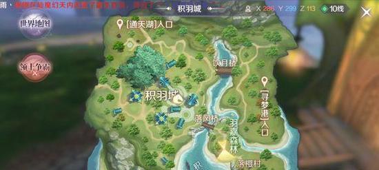 完美世界游戏无聊时如何继续玩？有哪些隐藏的乐趣？