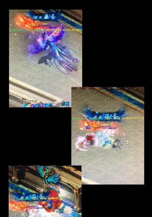 魔域坐骑下载的具体步骤是什么？