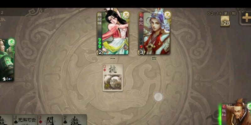 三国杀怎么攒桃花？有哪些方法可以快速积累桃花？