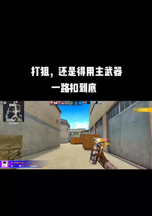 cf双排之间不能超过多少分最新？双排分数限制的最新规则是什么？