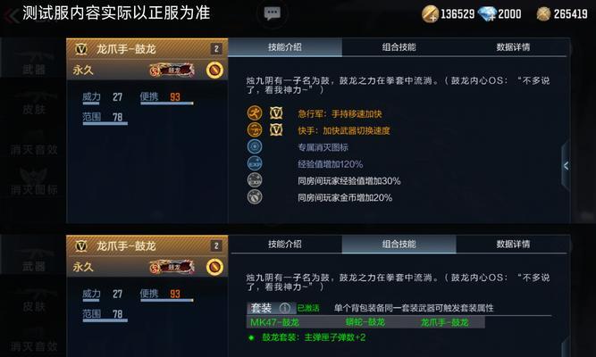 一天能翻多少次牌cf？翻牌次数有限制吗？