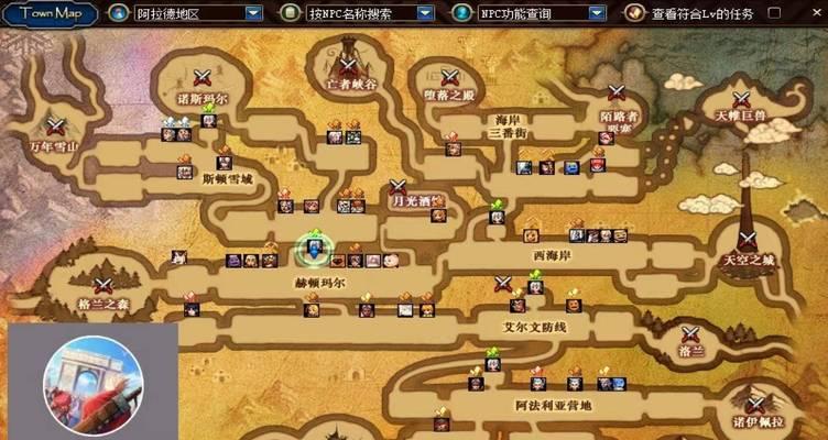 加拉托尔工坊进入地下城的路径是什么？有何注意事项？