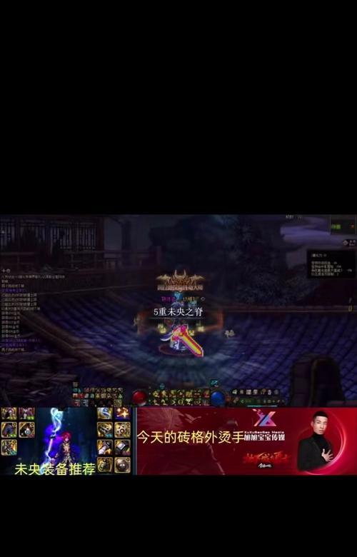 DNF邪光斩技能如何变大？有哪些技巧？
