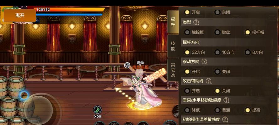 dnf分解机耐久度为0该如何修复？有无快捷方法？