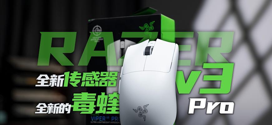 cf中使用蝰蛇v3回报率高吗？
