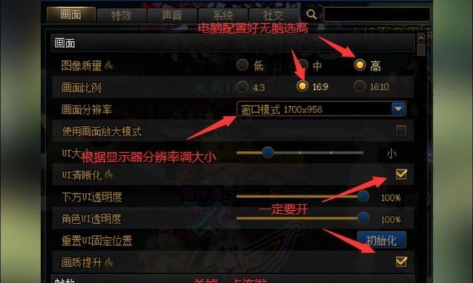 dnf自动战斗设置方法是什么？